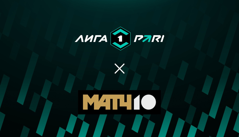 Сериал Нефтехимик &mdash; Арсенал Тула