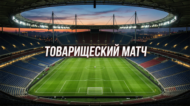 Сериал Колумбия &mdash; Франция